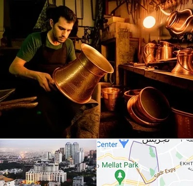 خریدار ظروف مسی در الهیه 