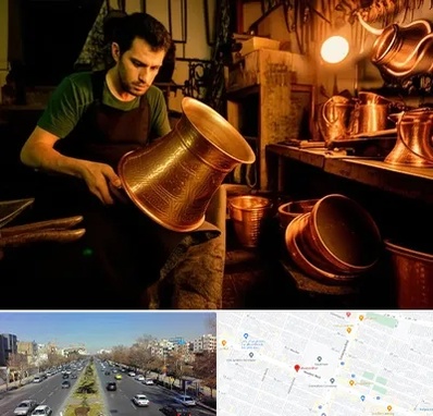 خریدار ظروف مسی در بلوار معلم مشهد 