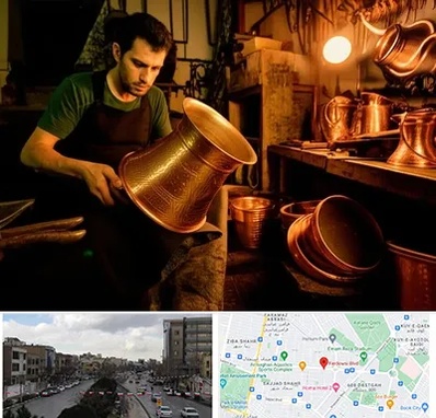 خریدار ظروف مسی در بلوار فردوسی مشهد 