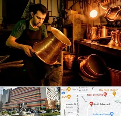 خریدار ظروف مسی در سهروردی 