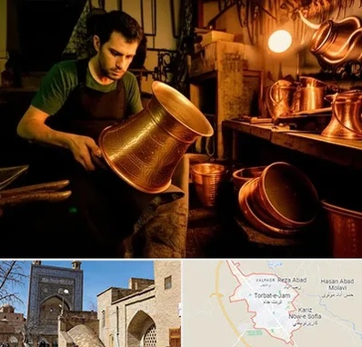 خریدار ظروف مسی در تربت جام