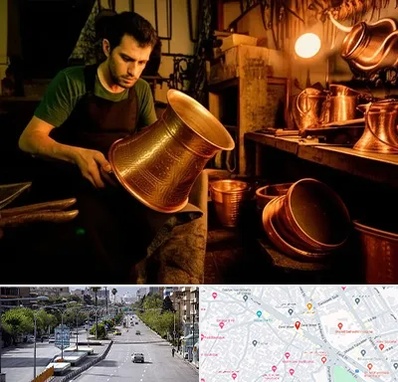 خریدار ظروف مسی در خیابان زند شیراز 