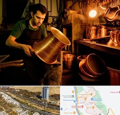 خریدار ظروف مسی در خیابان نیایش شیراز 