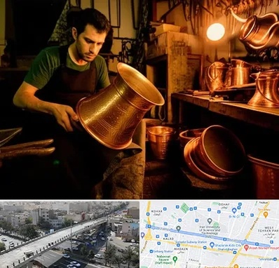 خریدار ظروف مسی در فرجام