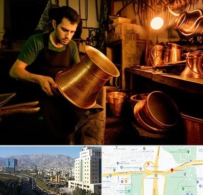 خریدار ظروف مسی در حقانی