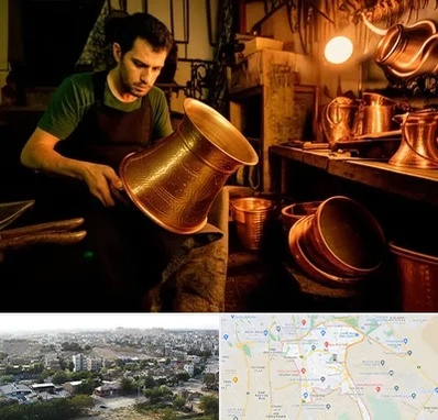 خریدار ظروف مسی در منطقه 20 تهران 