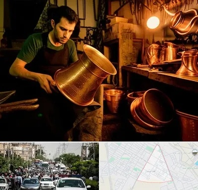 خریدار ظروف مسی در سیدی مشهد