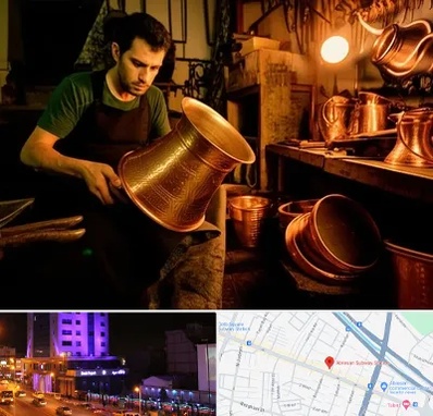 خریدار ظروف مسی در آبرسان تبریز 