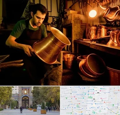 خریدار ظروف مسی در منطقه 12 تهران