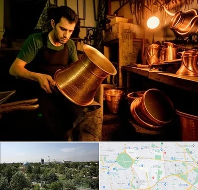 خریدار ظروف مسی در منطقه 16 تهران 