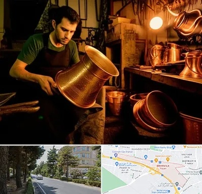 خریدار ظروف مسی در مهرویلا کرج 