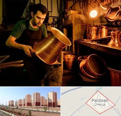 خریدار ظروف مسی در پردیسان قم 