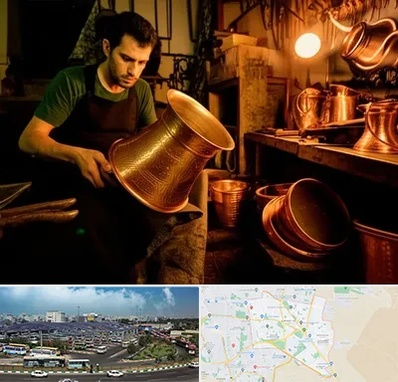 خریدار ظروف مسی در منطقه 15 تهران