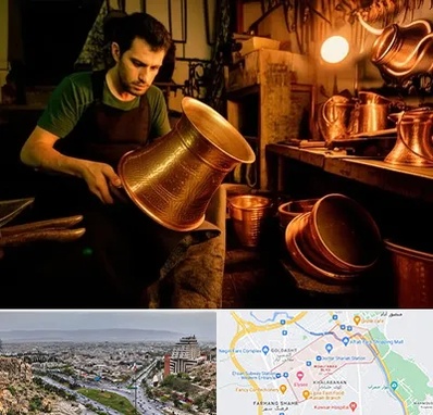 خریدار ظروف مسی در معالی آباد شیراز 