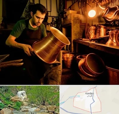 خریدار ظروف مسی در کردان