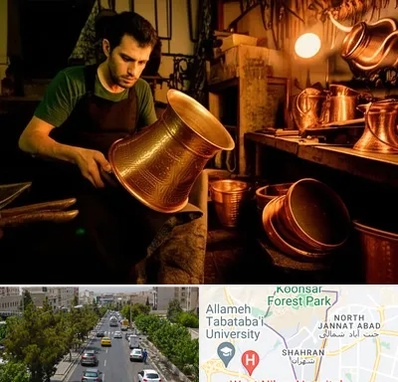 خریدار ظروف مسی در شهران