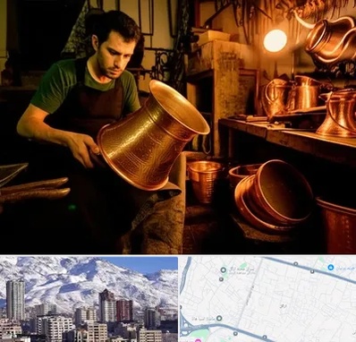 خریدار ظروف مسی در ازگل 