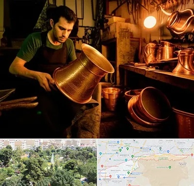 خریدار ظروف مسی در منطقه 13 تهران
