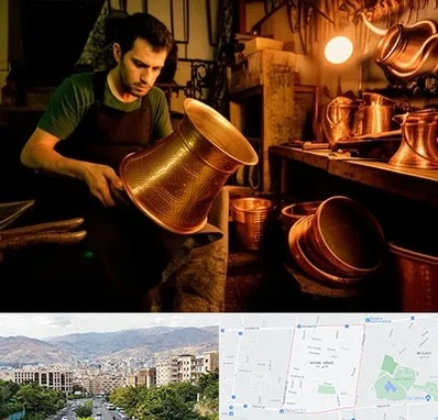 خریدار ظروف مسی در خانی آباد 