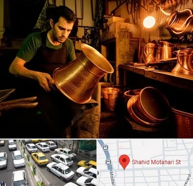 خریدار ظروف مسی در مطهری تهران