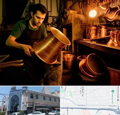 خریدار ظروف مسی در بلوار ابوذر 