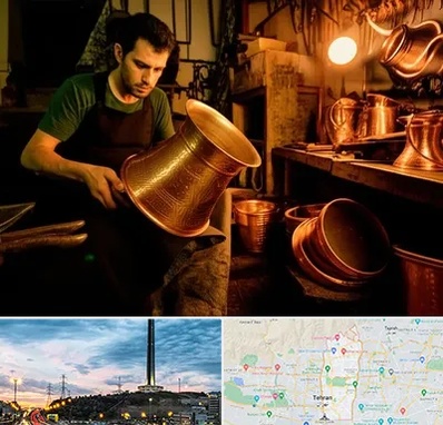 خریدار ظروف مسی در منطقه 2 تهران 