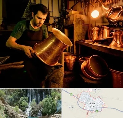 خریدار ظروف مسی در شیروان
