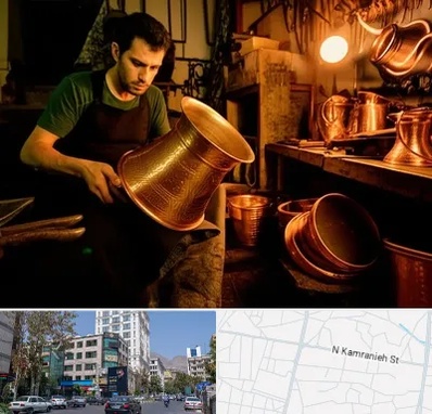 خریدار ظروف مسی در کامرانیه