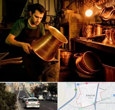 خریدار ظروف مسی در خطیب تبریز 