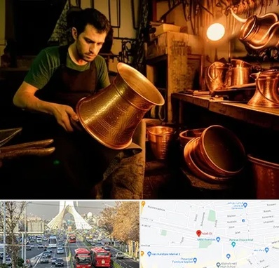 خریدار ظروف مسی در خیابان آزادی 