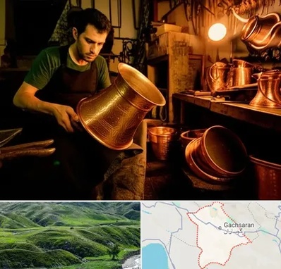 خریدار ظروف مسی در گچساران