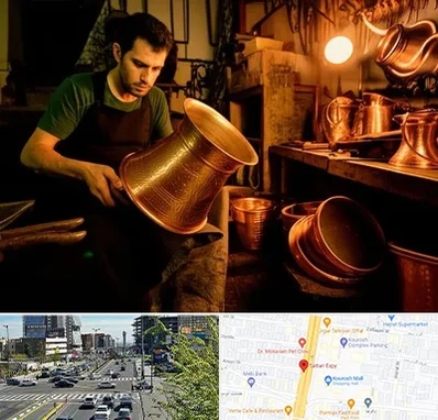 خریدار ظروف مسی در ستاری 