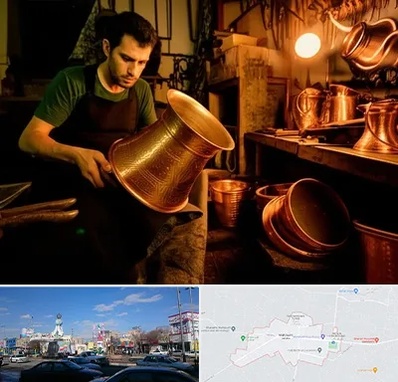 خریدار ظروف مسی در ماهدشت کرج 