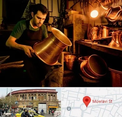 خریدار ظروف مسی در مولوی