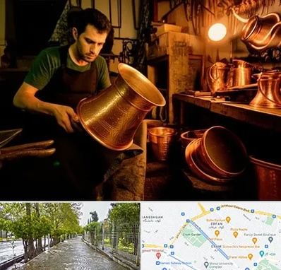 خریدار ظروف مسی در خیابان ارم شیراز 