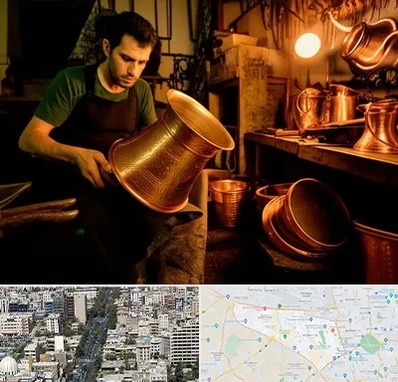 خریدار ظروف مسی در منطقه 18 تهران