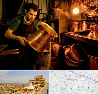 خریدار ظروف مسی در هاشمیه مشهد 