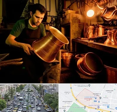 خریدار ظروف مسی در گلشهر کرج 