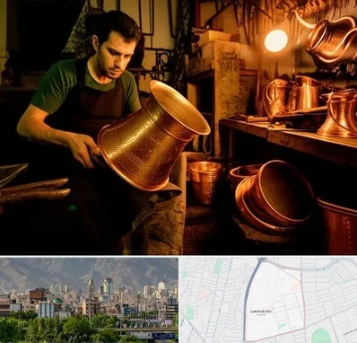 خریدار ظروف مسی در جمشیدیه