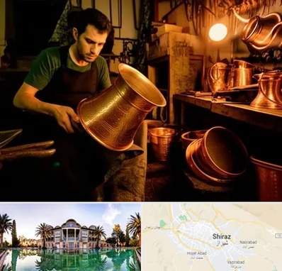 خریدار ظروف مسی در شیراز