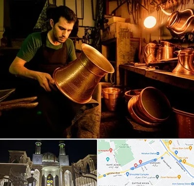 خریدار ظروف مسی در زرگری شیراز 