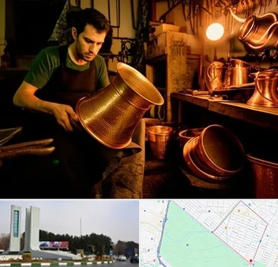 خریدار ظروف مسی در بلوار فلسیطین مشهد