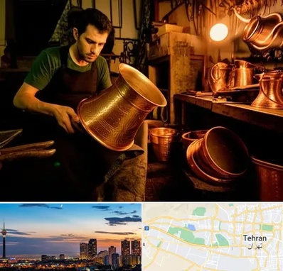 خریدار ظروف مسی در غرب تهران 