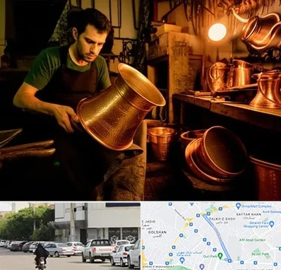 خریدار ظروف مسی در قدوسی شرقی شیراز 