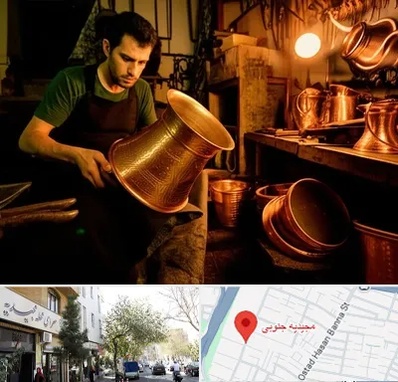 خریدار ظروف مسی در مجیدیه جنوبی
