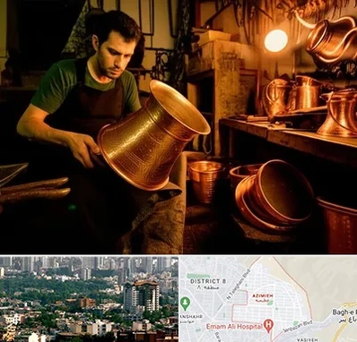 خریدار ظروف مسی در عظیمیه کرج 