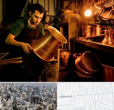 خریدار ظروف مسی در جیحون 