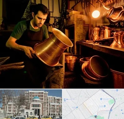 خریدار ظروف مسی در طلاب مشهد 