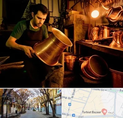 خریدار ظروف مسی در تربیت تبریز 
