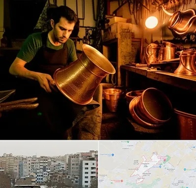 خریدار ظروف مسی در محمد شهر کرج 